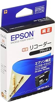 Amazon.co.jp: エプソン 純正 インクカートリッジ リコーダー RDH-BK-L